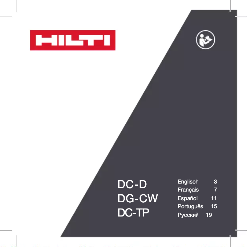 Página 1 del manual Manual de usuario Hilti SP DG 150