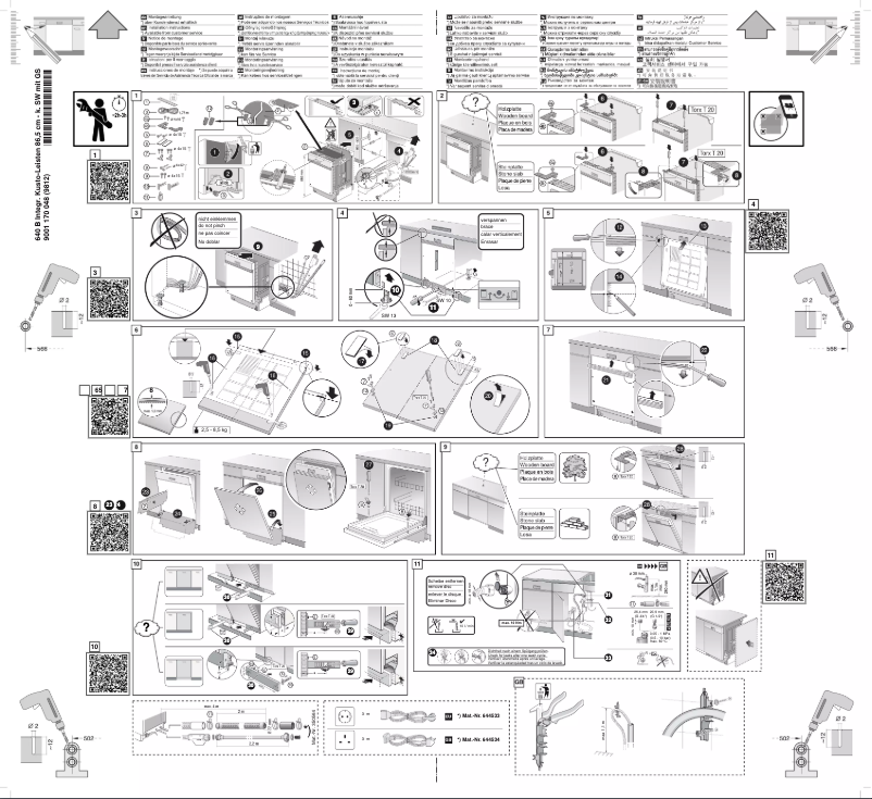 Image de la première page du manuel de l'appareil CG5B51J5