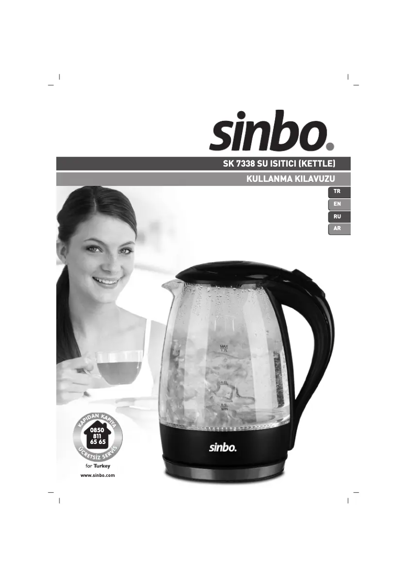 Page 1 de la notice Manuel utilisateur Sinbo SK 7338