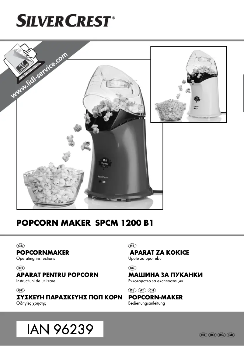 Image de la première page du manuel de l'appareil SPCM 1200 B1