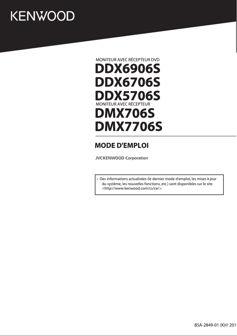 Image de la première page du manuel de l'appareil DMX706S