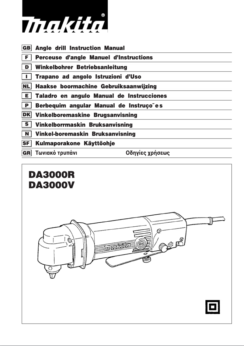 Page 1 de la notice Manuel utilisateur Makita DA3000V