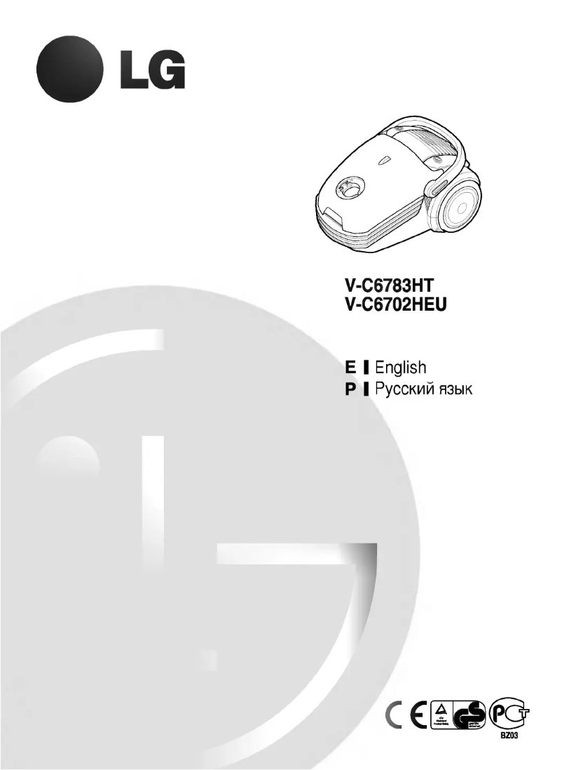 Page n°1 - Manuel utilisateur LG V-C6702HEU