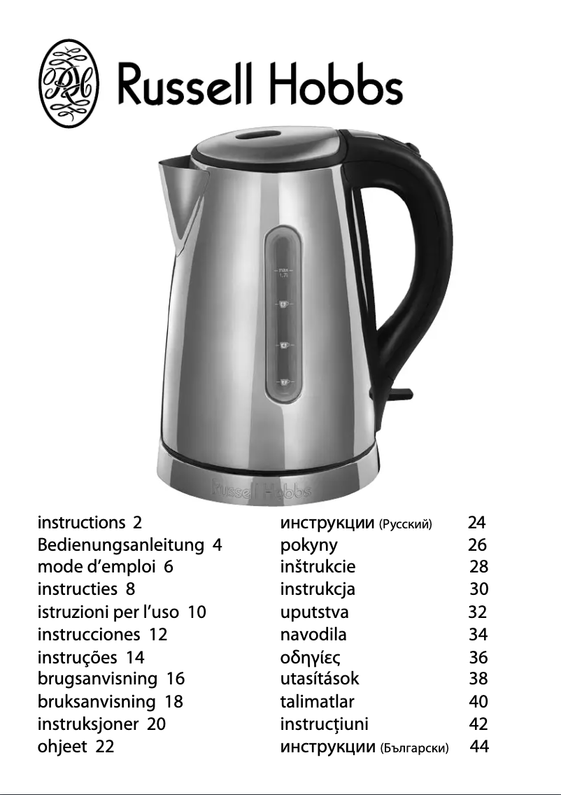 Página 1 del manual Manual de usuario Russell Hobbs Russell Hobss 18495-56 Deluxe