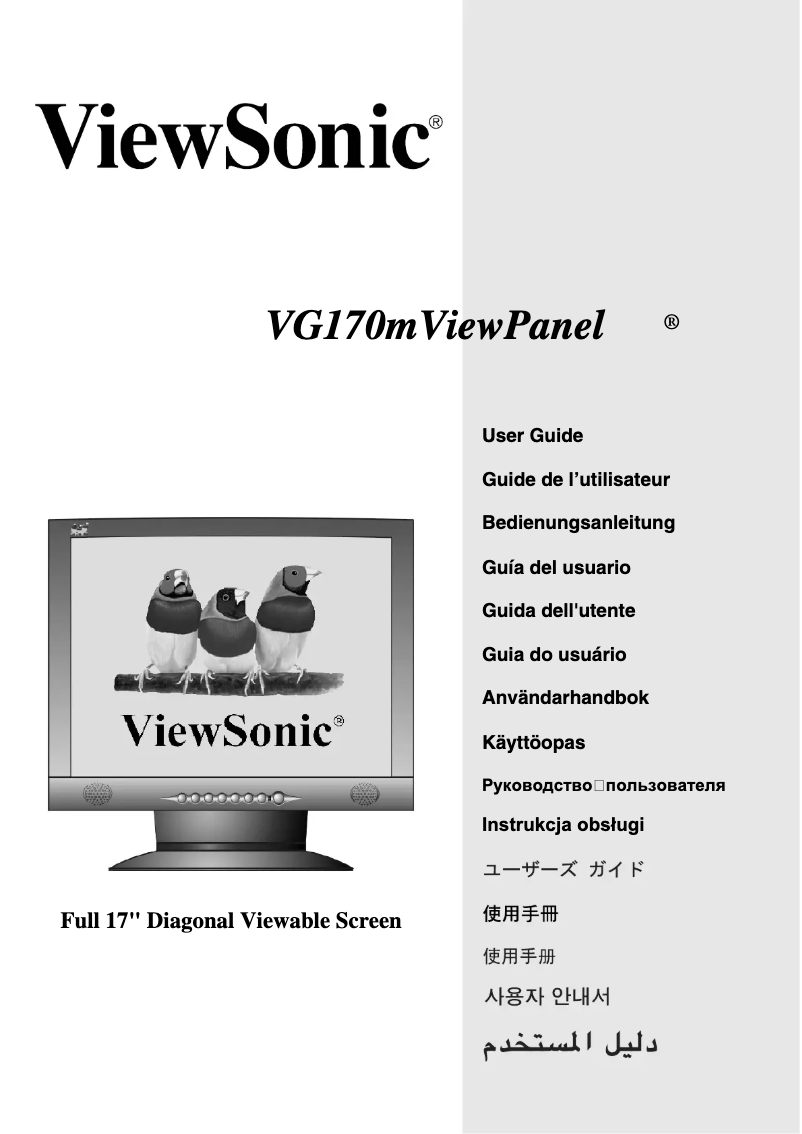 Page n°1 - Manuel utilisateur Viewsonic Graphic VG170m
