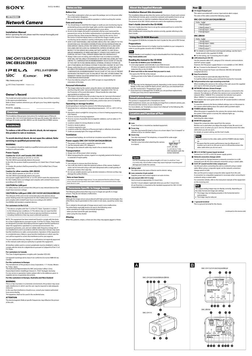 Image de la première page du manuel de l'appareil SNC-CH120
