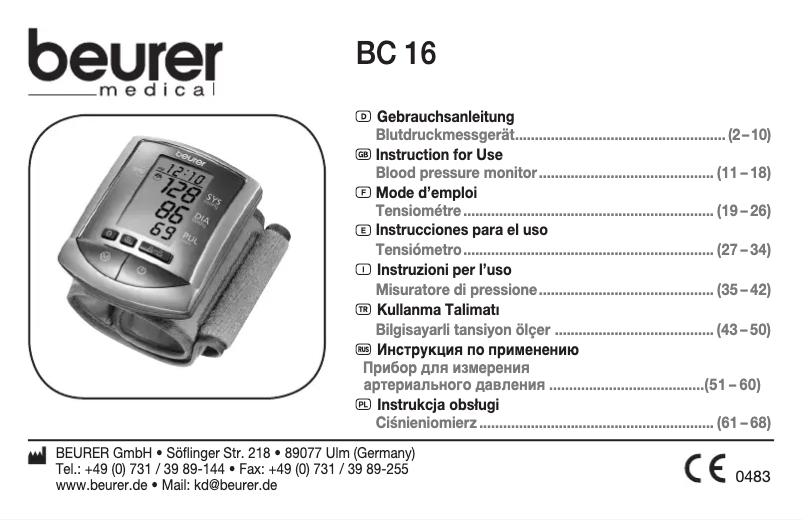 Image de la première page du manuel de l'appareil BC 16