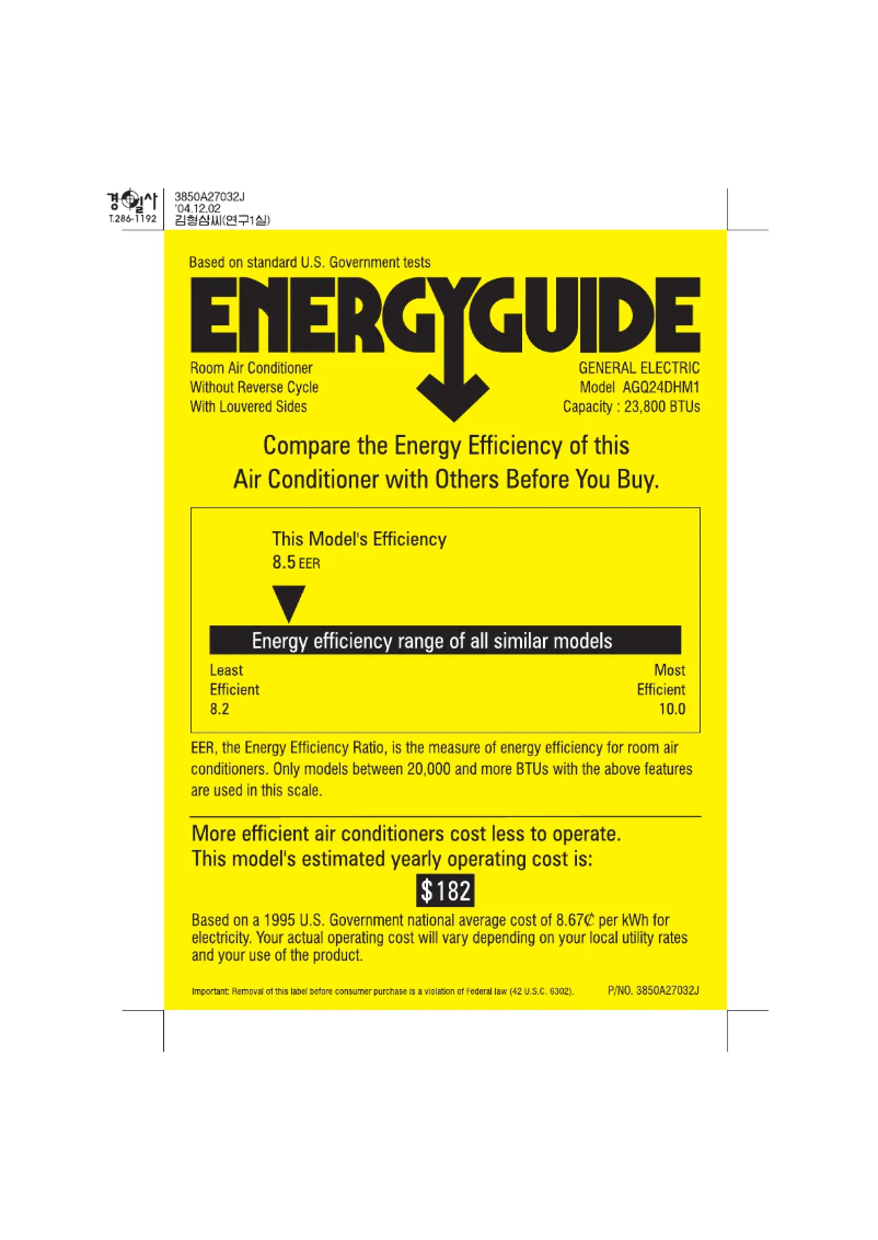 Page 1 of the manual Energy Label GE AGQ24DH