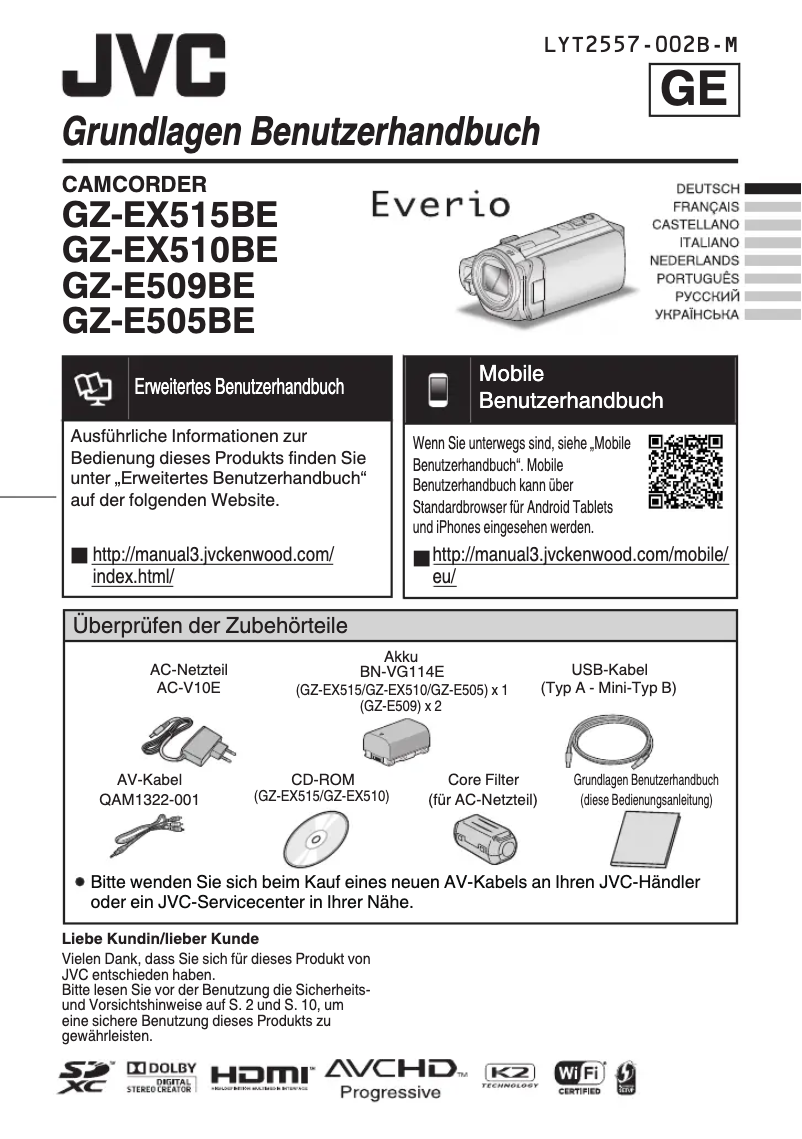 Page n°1 - Manuel utilisateur JVC Everio GZ-EX515BE