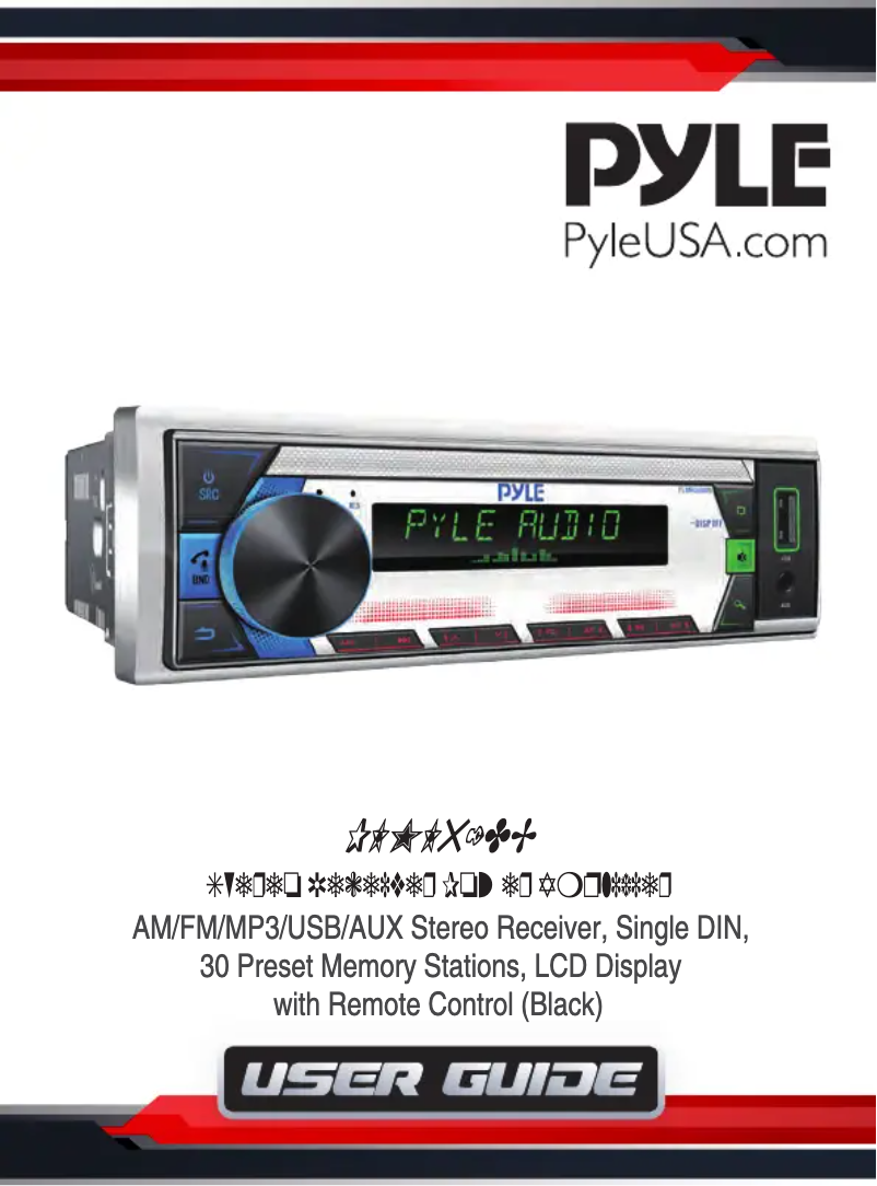 Page 1 de la notice Manuel utilisateur Pyle PLMRL50WB