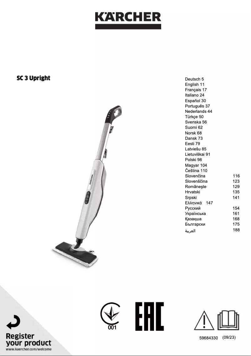 Page 1 of the manual User Manual Kärcher SC 3 Upright EasyFix
