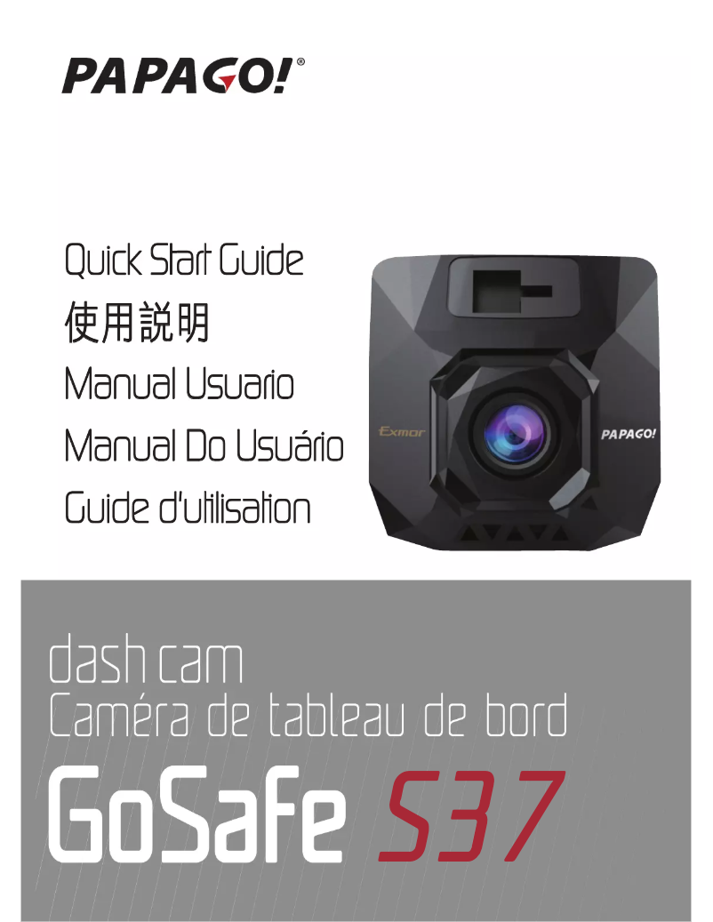 Page 1 de la notice Manuel utilisateur Papago GoSafe S37
