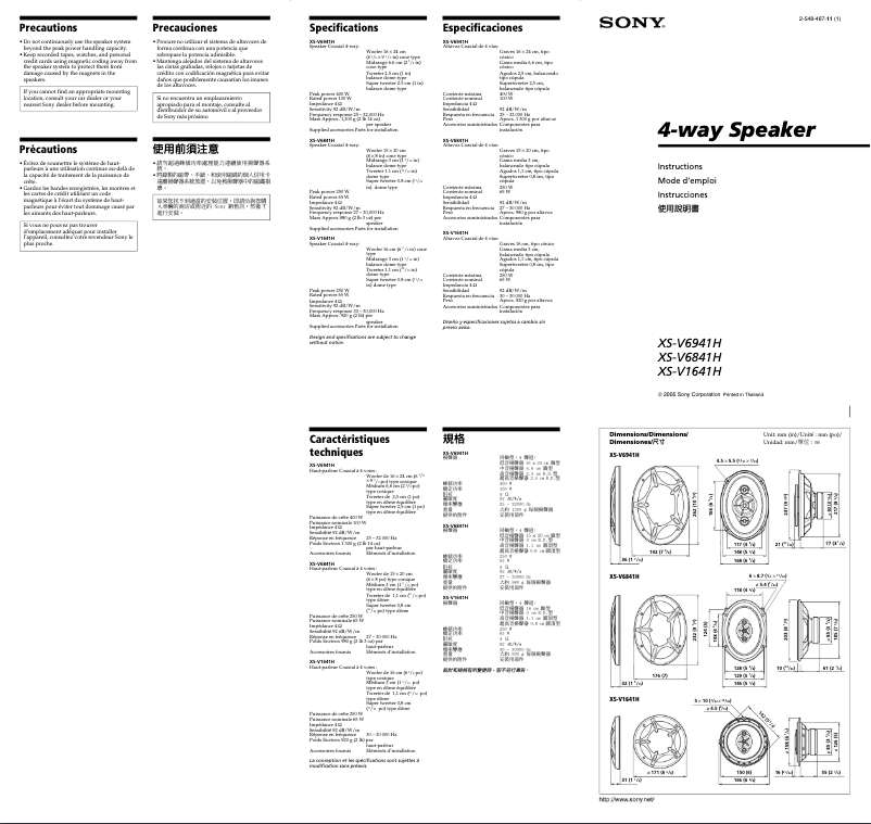 Page 1 de la notice Manuel utilisateur Sony XS-V6841H