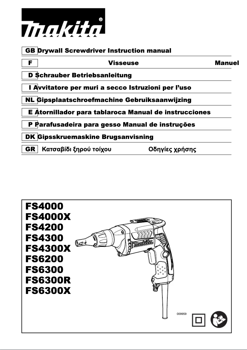 Page 1 de la notice Manuel utilisateur Makita FS6300R