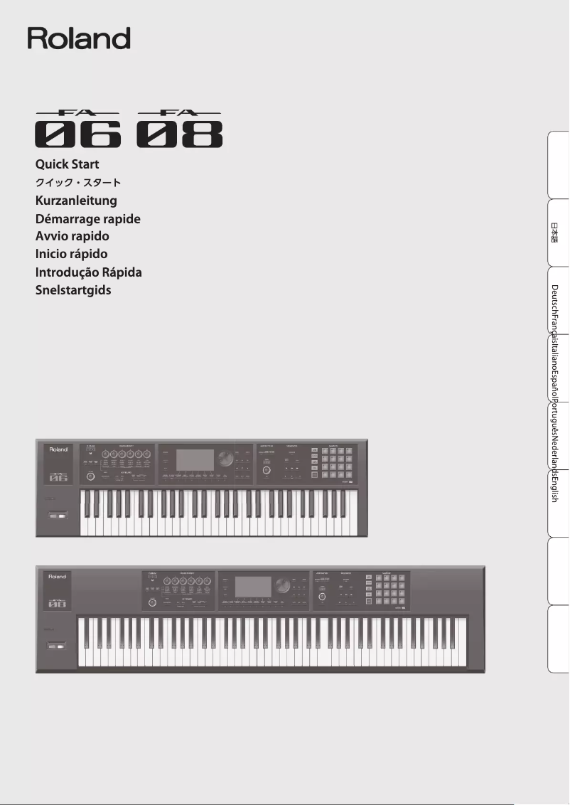 Page n°1 - Guide de démarrage rapide Roland FA-06