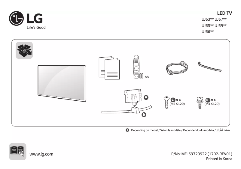 Page n°1 - Manuel utilisateur LG 49UJ654V