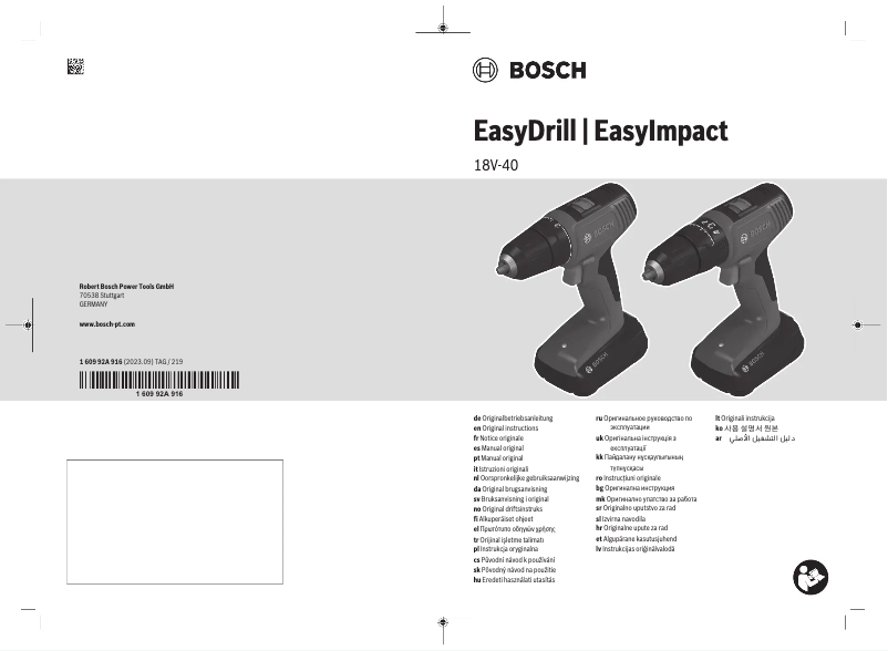 Page 1 de la notice Manuel utilisateur Bosch EasyImpact 18V-40