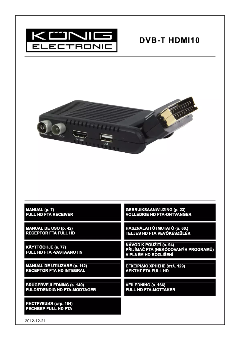 Image de la première page du manuel de l'appareil DVB-T HDMI10
