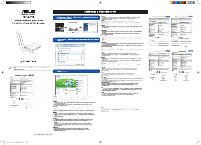 Page 1 de la notice Manuel utilisateur Asus PCE-AC51