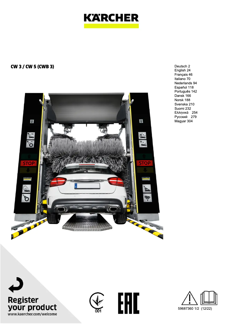 Page 1 de la notice Manuel utilisateur Kärcher CW 3 Klean!Star