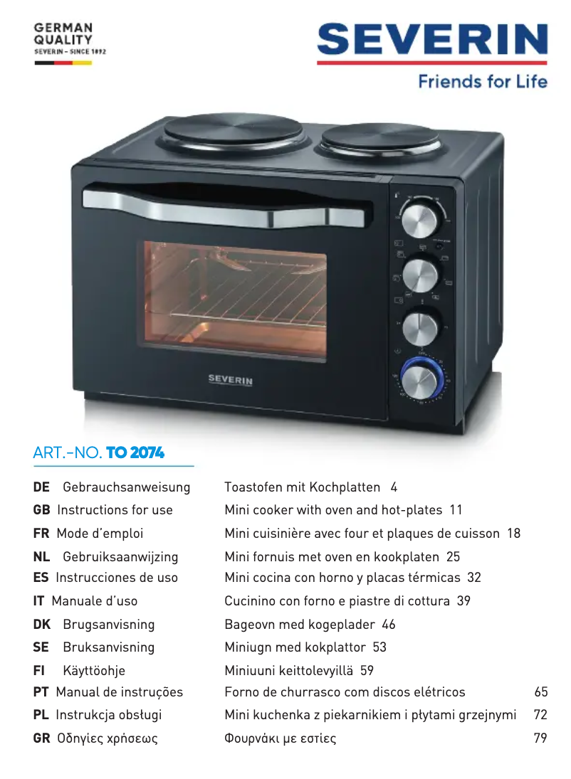 First page image of the manual for TO 2074