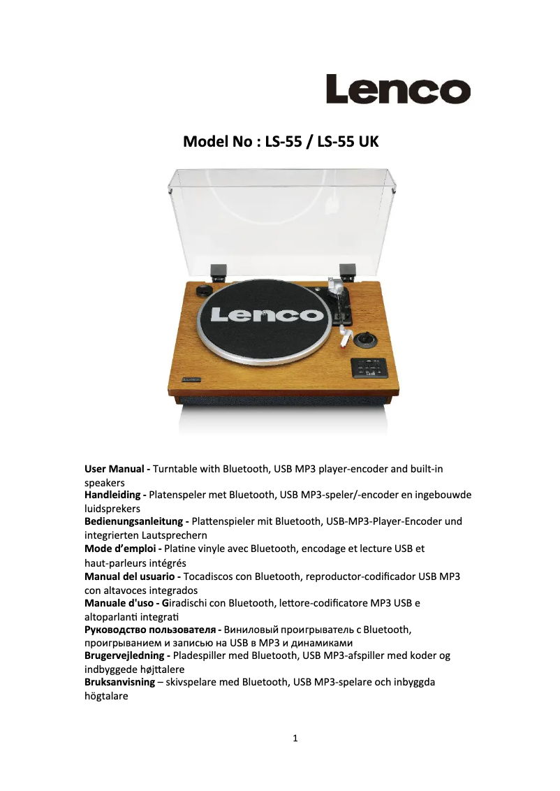 Image de la première page du manuel de l'appareil LS-55