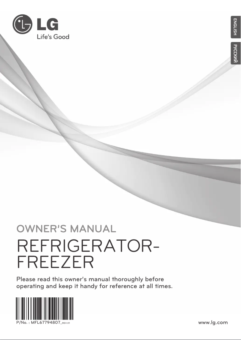 Page 1 de la notice Manuel utilisateur LG GW-B439BQQW