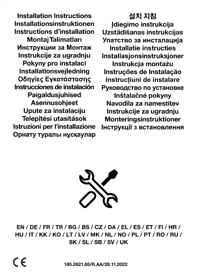 Page 1 de la notice Guide d'installation Beko HII 84700 UFTX