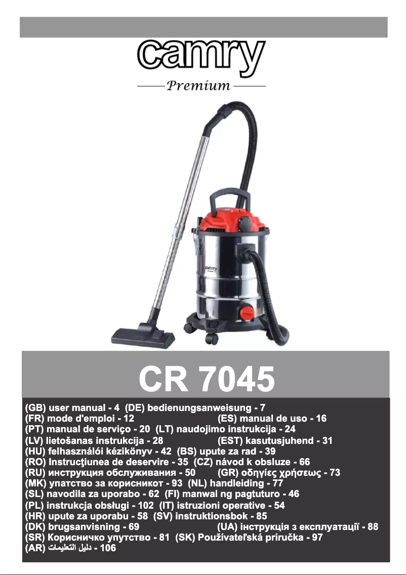 Image de la première page du manuel de l'appareil CR 7045