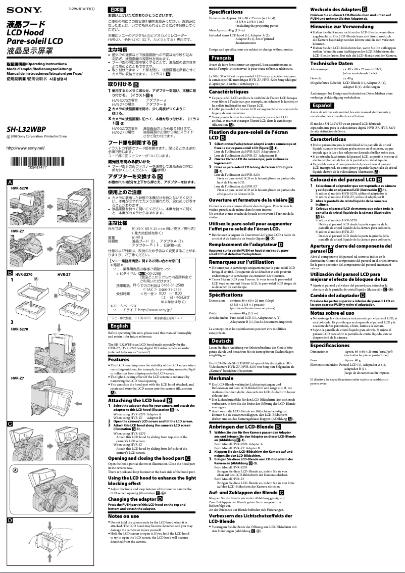 Page n°1 - Manuel utilisateur Sony SH-L32WBP