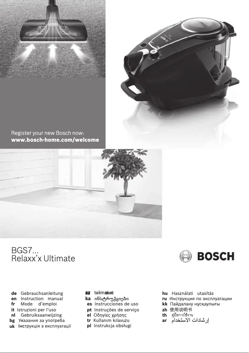 Page 1 de la notice Manuel utilisateur Bosch BGS7PERF5