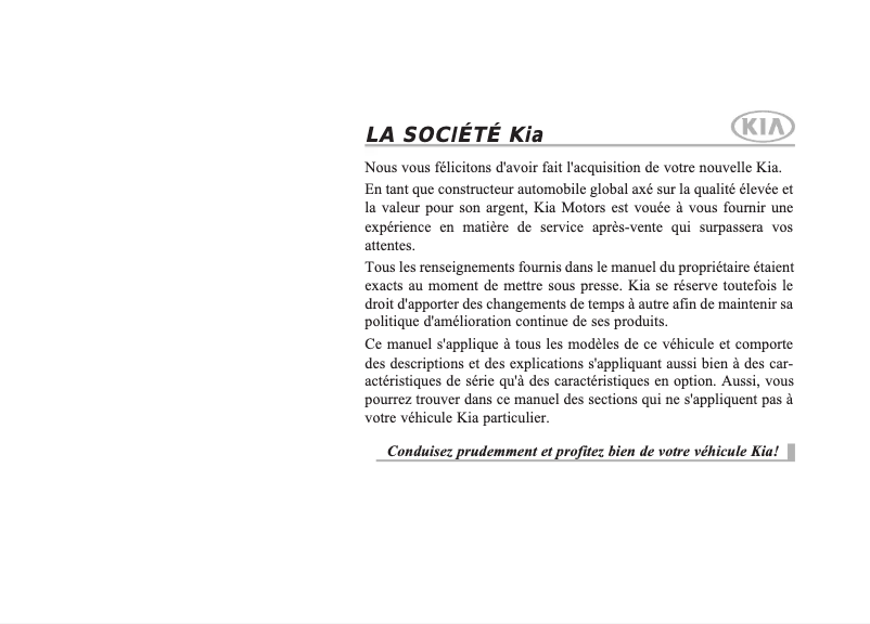 Image de la première page du manuel de l'appareil Soul (2014)