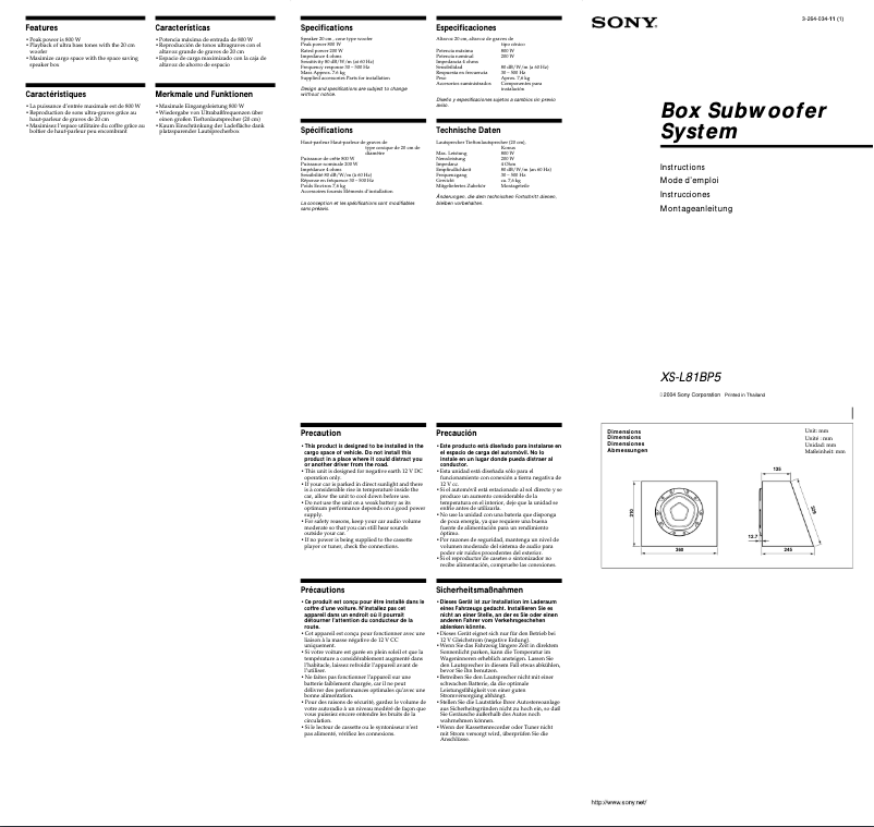 Page n°1 - Manuel utilisateur Sony XS-L81BP5