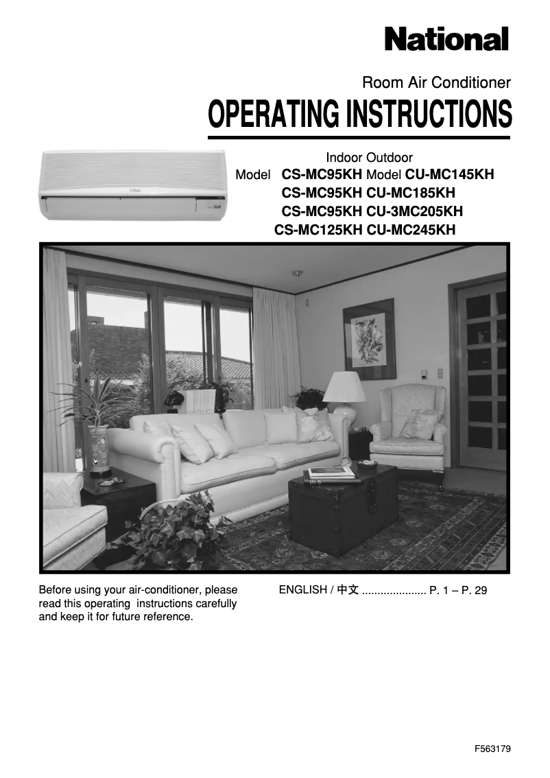 Page 1 de la notice Manuel utilisateur Panasonic CS-MC95KH