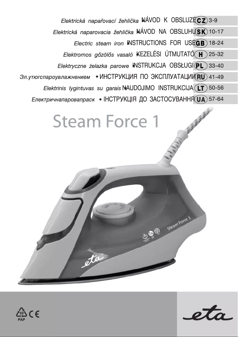 Page 1 de la notice Manuel utilisateur Eta Steam Force