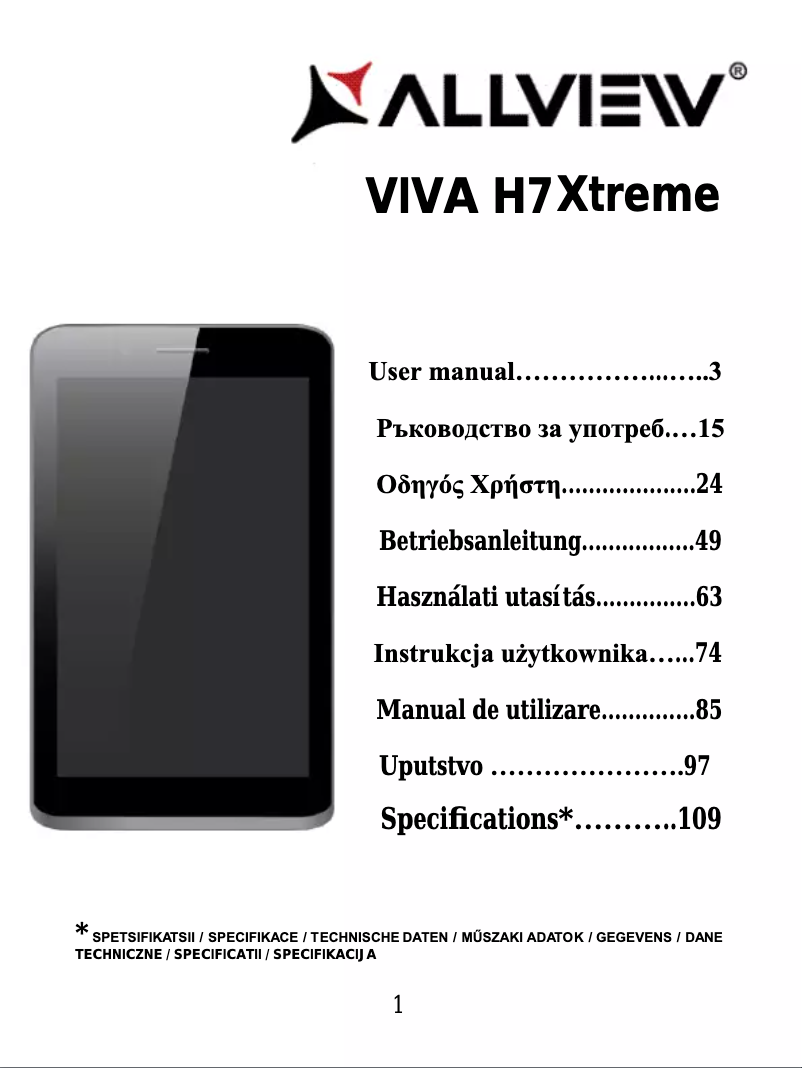 Image de la première page du manuel de l'appareil Viva H7 Xtreme
