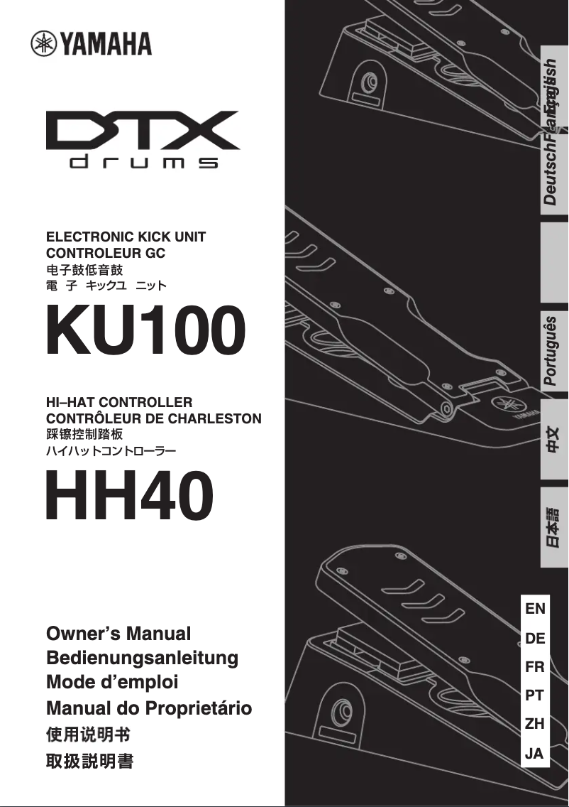 Page n°1 - Manuel utilisateur Yamaha KU100