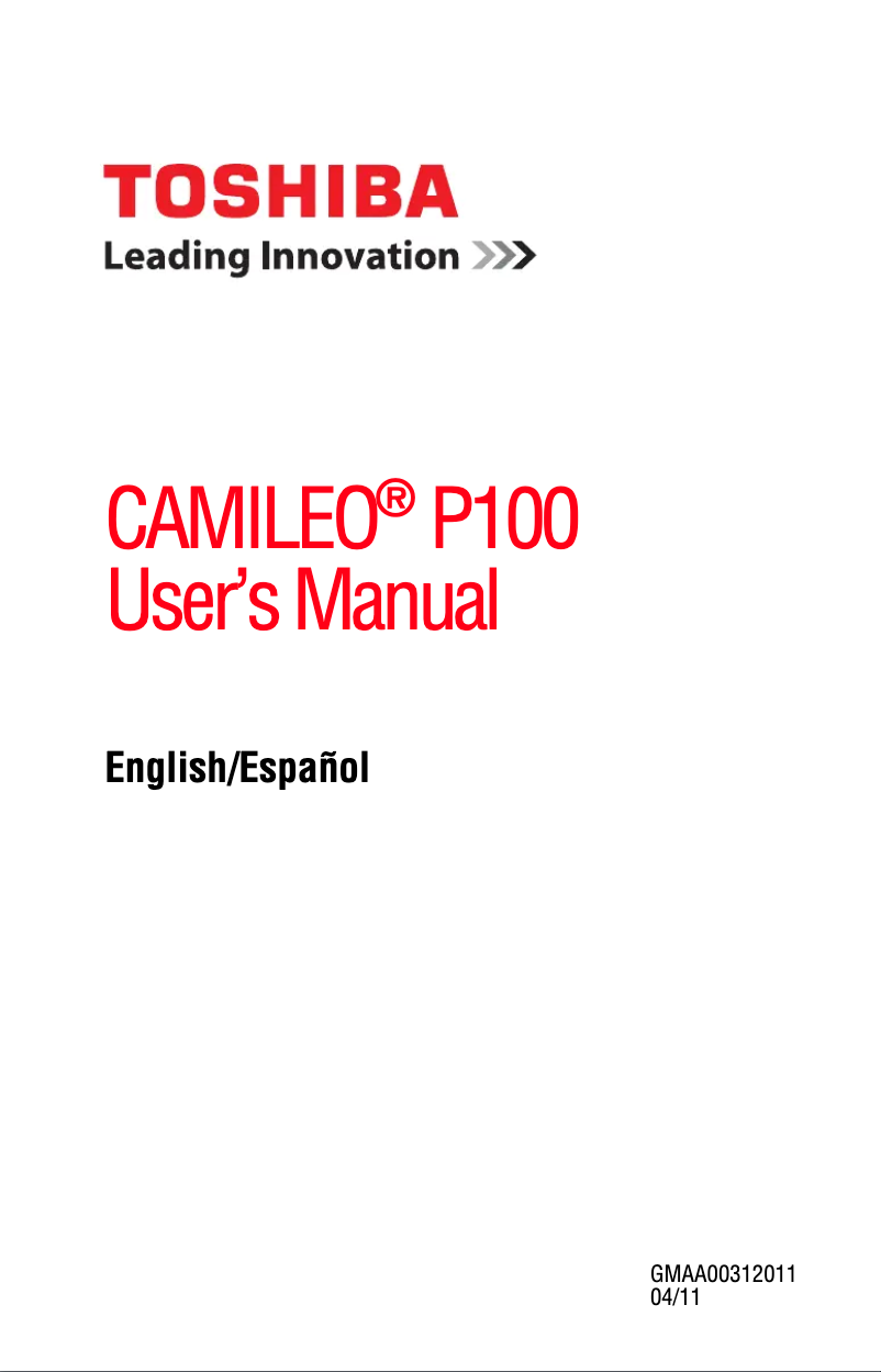 Image de la première page du manuel de l'appareil Camileo P100