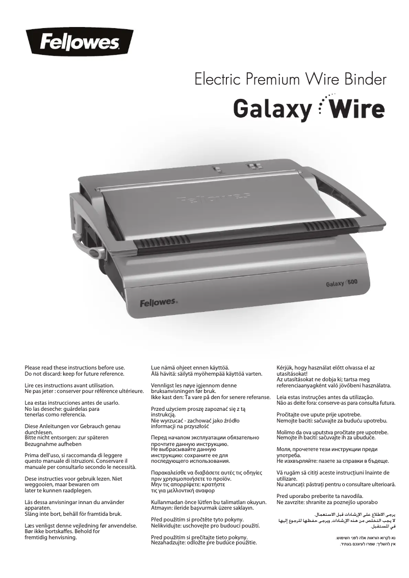 Página 1 del manual Manual de usuario Fellowes Galaxy Wire