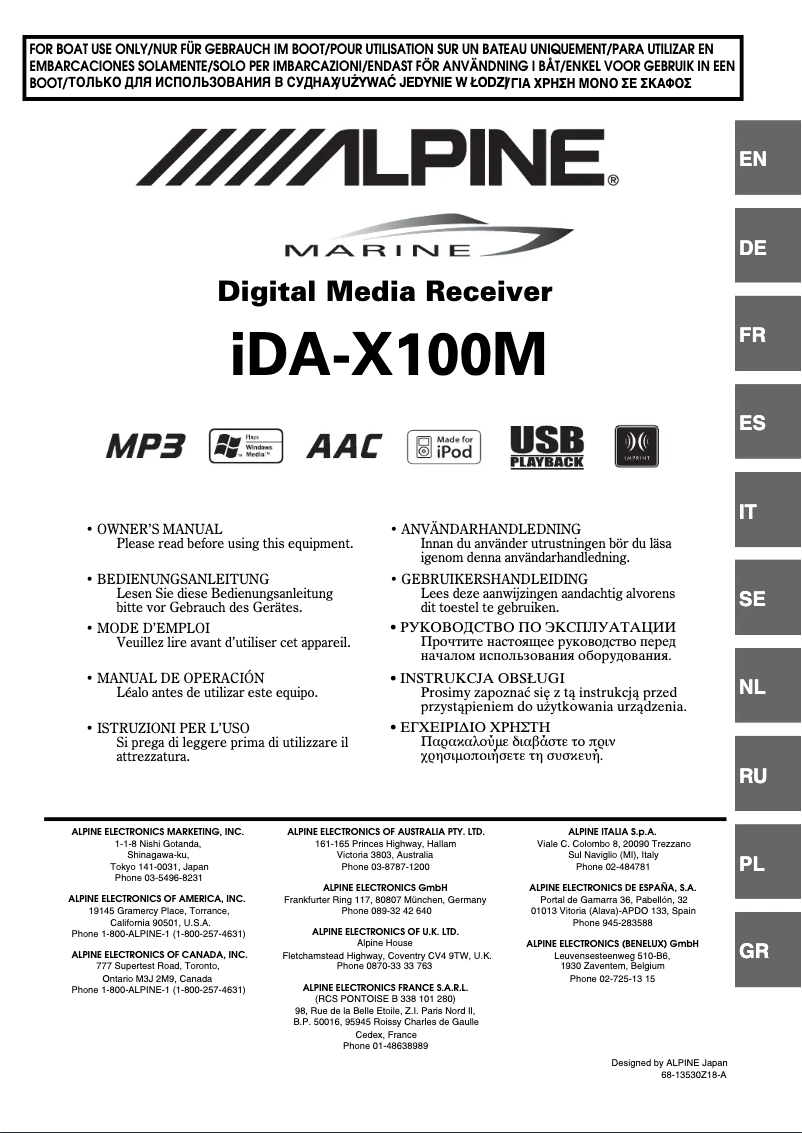 Page 1 de la notice Manuel utilisateur Alpine iDA-X100M