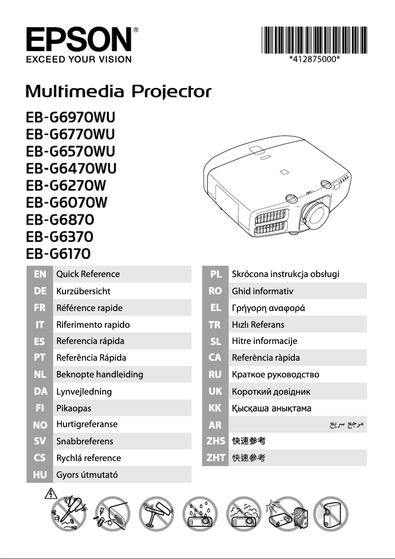 Page n°1 - Manuel utilisateur Epson EB-G6070W