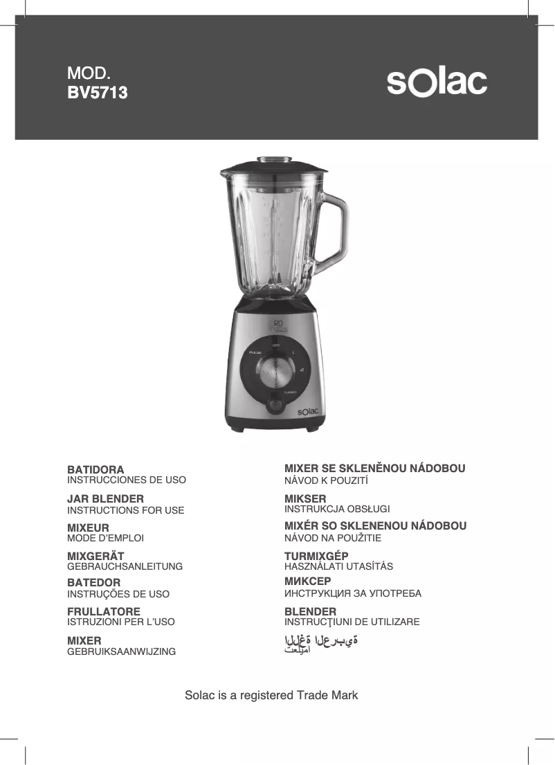 Image de la première page du manuel de l'appareil BV5713