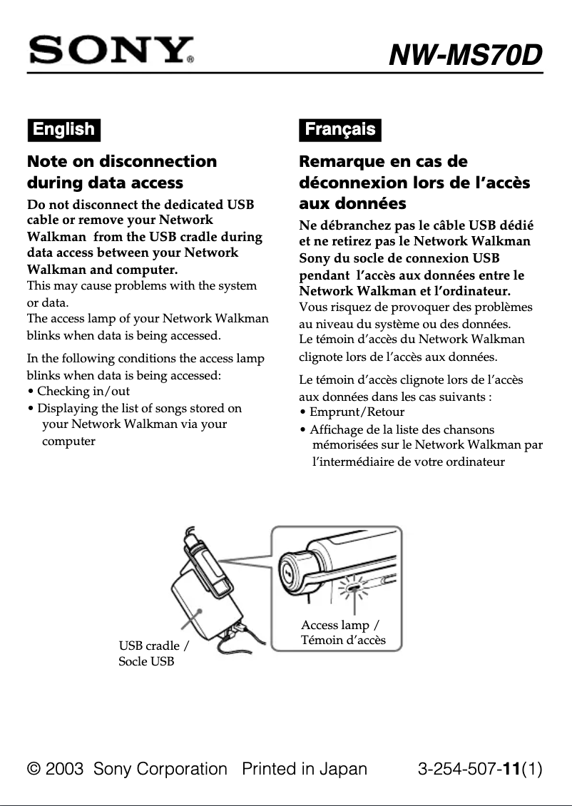 Image de la première page du manuel de l'appareil NW-MS70D