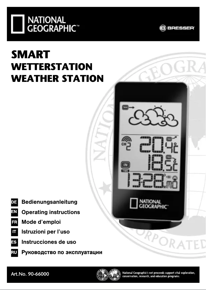 Image de la première page du manuel de l'appareil Basic 90-66000