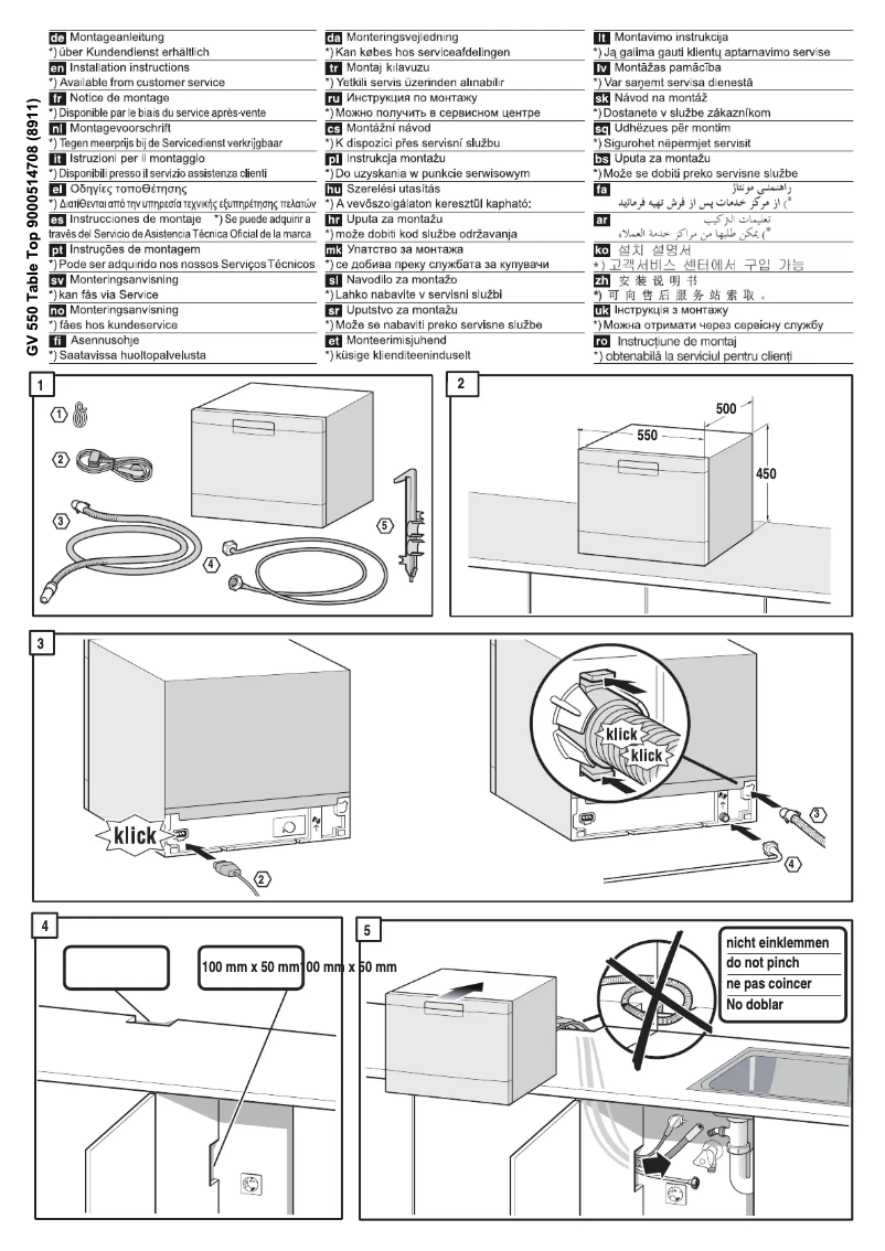 Image de la première page du manuel de l'appareil SK26E200EU