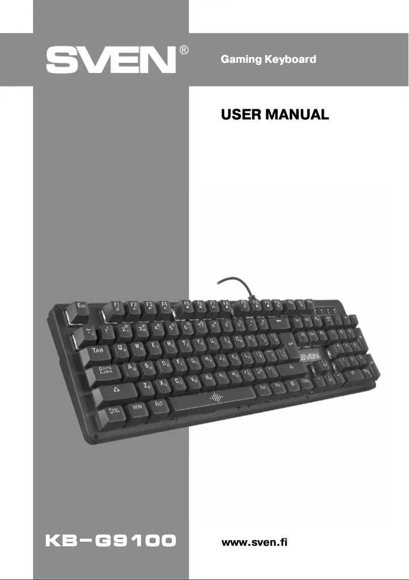 Image de la première page du manuel de l'appareil KB-G9100