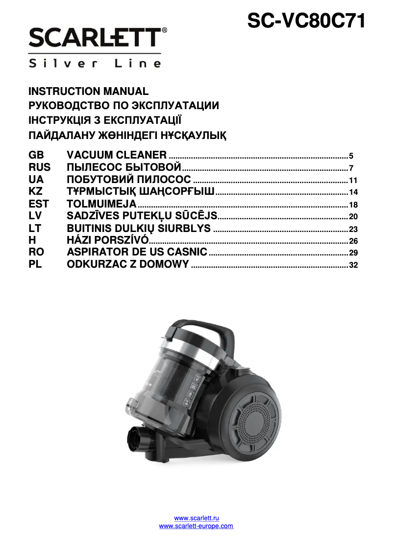 Image de la première page du manuel de l'appareil Silver Line SC-VC80C71