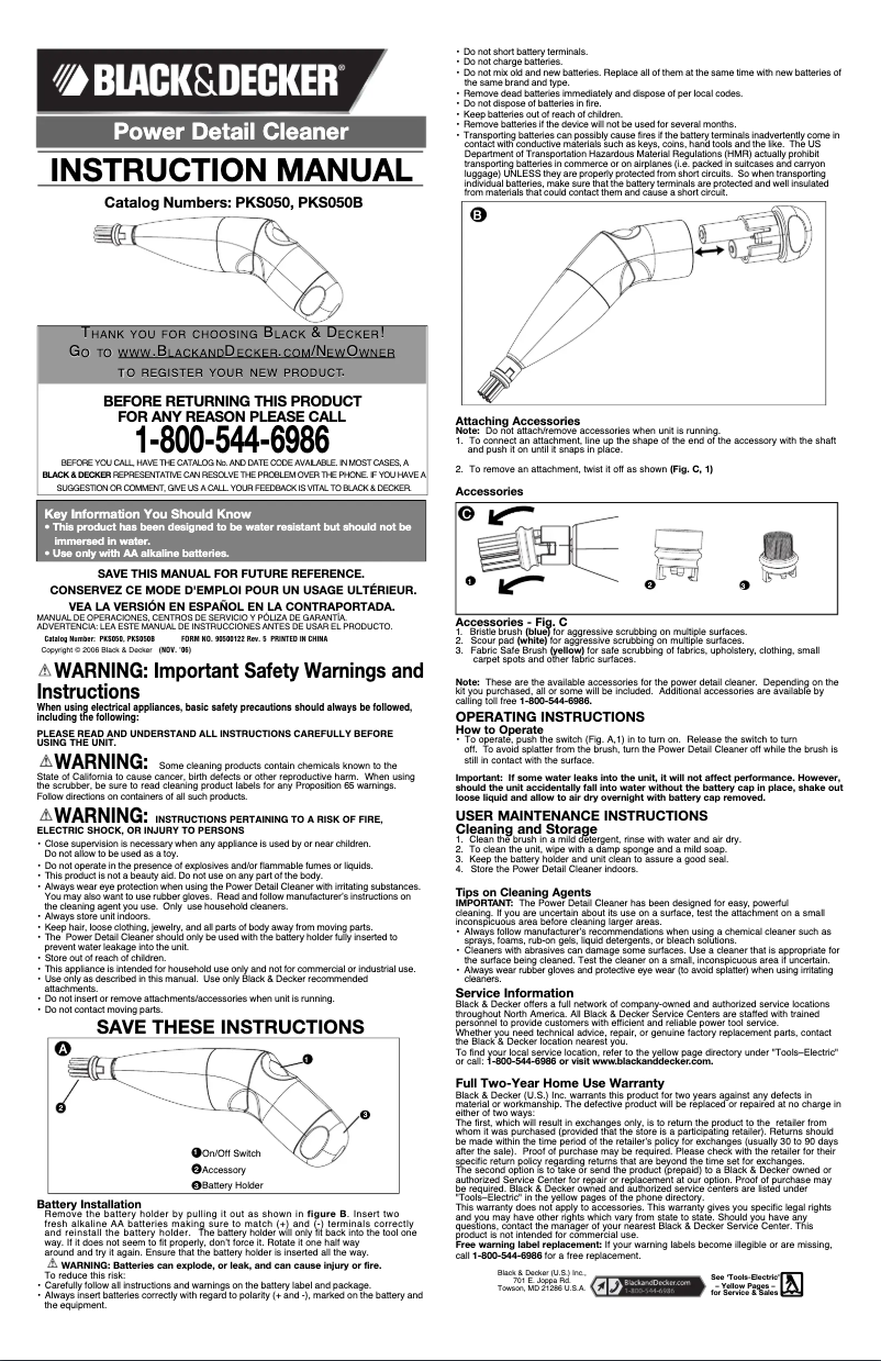 Image de la première page du manuel de l'appareil PKS050