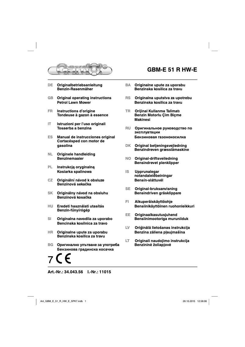 Image de la première page du manuel de l'appareil GBM-E 51 R HW E