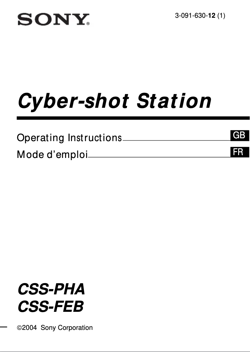 Image de la première page du manuel de l'appareil CSS-PHA